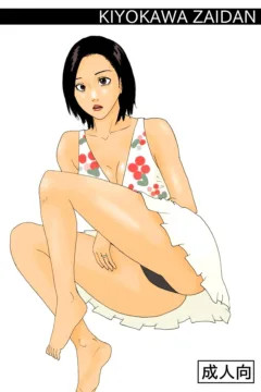 She’ll Get Fucked Immediatly (28)