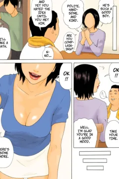 She’ll Get Fucked Immediatly (5)