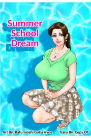 Summer School Dream (1)