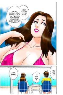 Summer School Dream (11)