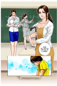 Summer School Dream (12)