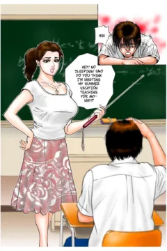 Summer School Dream (36)