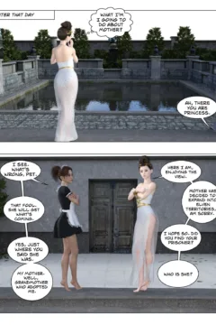 The Princess and her Maid Ch (11)