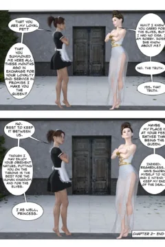 The Princess and her Maid Ch (12)