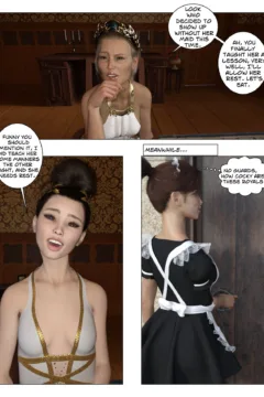 The Princess and her Maid Ch (6)