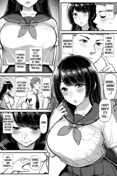 The Sheltered Girl’s Experience With Men (5)