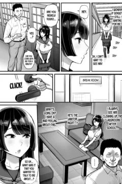 The Sheltered Girl’s Experience With Men (9)