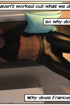 When The ‘Rents Are Away (10)