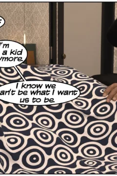 When The ‘Rents Are Away (18)