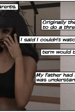 When The ‘Rents Are Away (43)