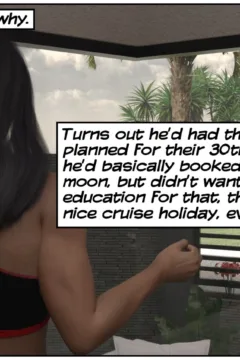 When The ‘Rents Are Away (44)