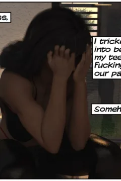 When The ‘Rents Are Away (8)