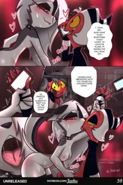 A Night with Loona 040