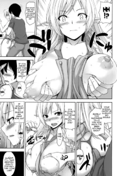 Bokunchi no Senshichou (6)