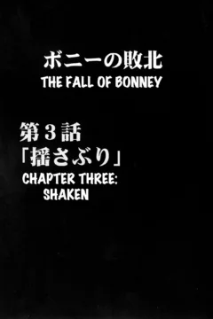 Bonney’s Defeat (42)