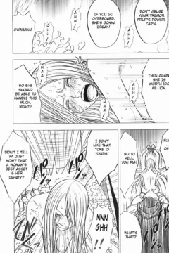 Bonney’s Defeat (50)