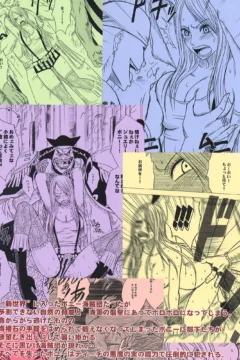 Bonney’s Defeat (61)