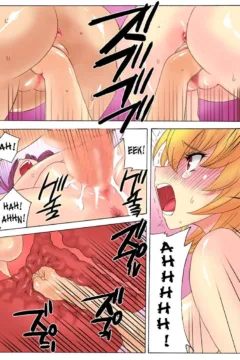 Botepuri Kanda Family 1 (29)