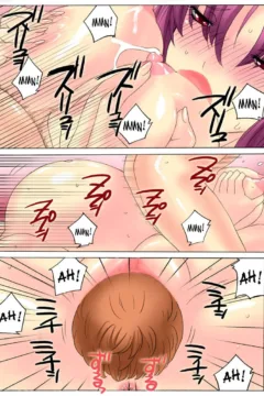 Botepuri Kanda Family 1 (37)