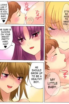 Botepuri Kanda Family 1 (40)