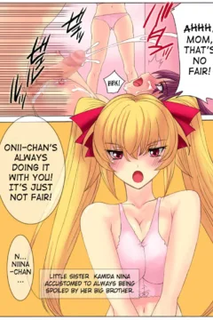 Botepuri Kanda Family 1 (8)