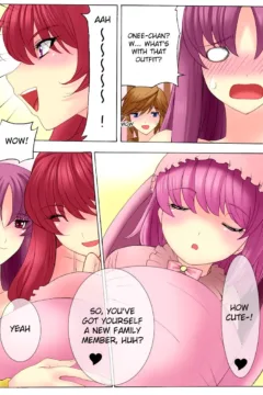 Botepuri Kanda Family 2 (4)