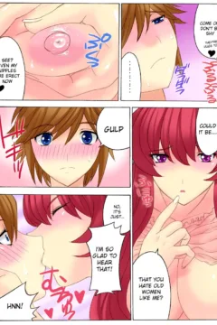 Botepuri Kanda Family 2 (9)