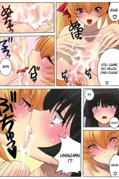 Botepuri Kanda Family 3 (13)