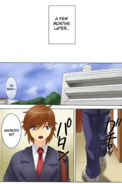 Botepuri Kanda Family 3 (34)