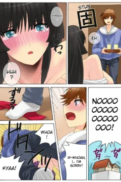 Botepuri Kanda Family 3 (8)