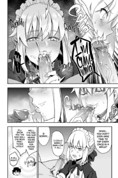 Chaldea Soapland’s Premium Maid (7)