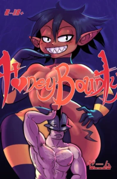 [DarkPlot] Honey Bounty