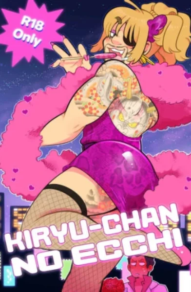 Darkchibishadow - Kiryu-chan-No-Ecchi