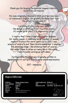 Dogeza Collection (14)