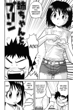 Doutei Kaikin!! (130)