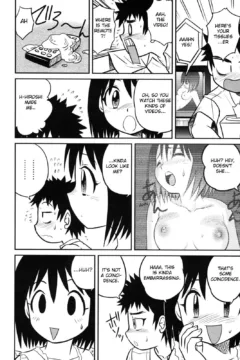 Doutei Kaikin!! (132)