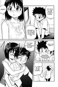 Doutei Kaikin!! (133)