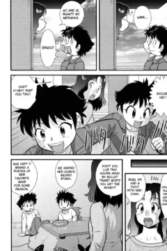 Doutei Kaikin!! (146)