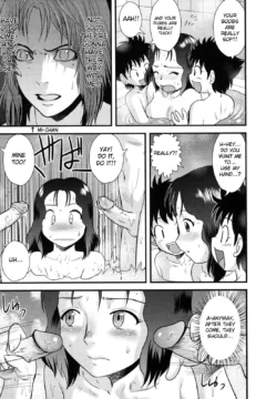 Doutei Kaikin!! (151)