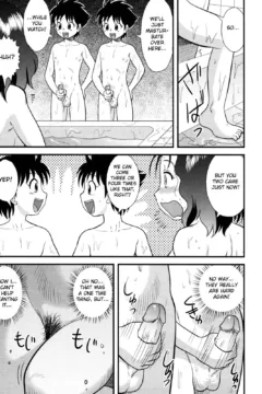 Doutei Kaikin!! (155)