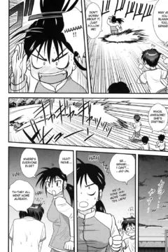 Doutei Kaikin!! (164)