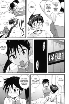 Doutei Kaikin!! (165)