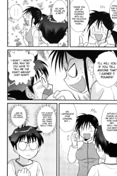 Doutei Kaikin!! (166)