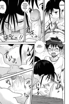 Doutei Kaikin!! (171)