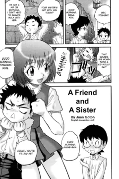 Doutei Kaikin!! (181)