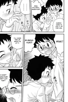 Doutei Kaikin!! (187)