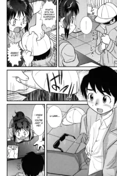 Doutei Kaikin!! (24)