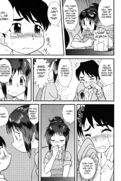 Doutei Kaikin!! (25)