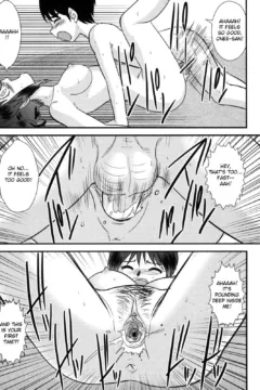 Doutei Kaikin!! (37)