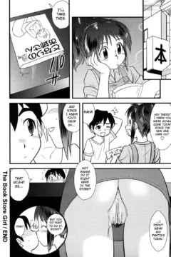 Doutei Kaikin!! (40)